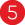 Picto of the number 5 in white on a red circle.