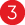 Picto of the number 3 in white on a red circle.